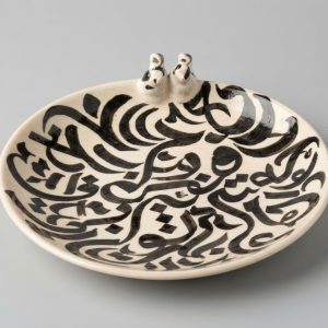 Calligraphic Ceramic Plate